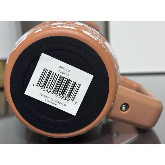 BruMate Müv 15oz, SANDSTONE BLOOM - Picture 5 of 5